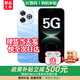 華為手機2026熱銷(xiāo) 華為5G智選新品80 Pro 24期免息 昆侖玻璃 6100mAh大電池OLED護眼屏補貼華為mate 80 星海藍【24G(12+12)+512GB】 豪禮套裝版【季度碎屏險+