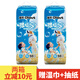 雀氏（Chiaus） 拉拉褲 薄快吸學(xué)步褲尿不濕 XL碼50片*2包整箱【12-17KG】