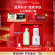 伊麗莎白雅頓身體乳護理套裝禮盒綠茶蜜滴身體霜500ml+綠茶沐浴露500ml 禮物
