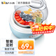 小熊（Bear）酸奶機家用全自動(dòng)微電腦可定時(shí)不銹鋼內膽酸奶發(fā)酵菌 【三檔酸度+304內膽】SNJ-C10H1