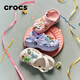 卡駱馳（CROCS）貝雅兒童洞洞鞋男女童戶(hù)外包頭沙灘鞋拖鞋/207013/207012 白色-100 35 (215mm)