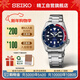 精工（SEIKO）5號系列日韓表 100米防水機械男士腕表 送男友 SRPD53K1 生日禮物