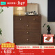 林氏家居抽屜五斗柜客廳餐邊柜臥室床尾儲物柜靠墻收納柜子UW1E