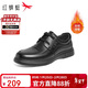 紅蜻蜓新款真皮皮鞋男保暖牛皮輕便加絨商務(wù)休閑皮鞋WJA332201H黑色41