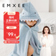 嫚熙（EMXEE） 兒童浴巾新生兒超軟寶寶嬰兒秋春洗澡斗篷浴袍 鯊魚(yú) 125*80cm