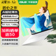 華碩靈耀16 Air 全新二代酷睿Ultra AI超輕薄筆記本電腦 U7-258V 32G 1T雪域白 2.8K 120Hz OLED屏 預裝Office