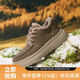千百度加絨男鞋冬季新款保暖棉鞋男士加厚休閑鞋防寒雪地靴 卡其 38