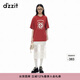 DZZIT地素短袖T恤春秋雙色設計活力色彩上衣女 深紅色 XS
