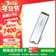 華碩（ASUS）主板可用M.2硬盤(pán) 威剛S70B硬盤(pán) PCIe4.0 暢玩黑神話(huà)悟空 臺式電腦筆記本SSD固態(tài)硬盤(pán)  2TB 白色