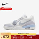 耐克AJ312女鞋 Nike2025冬季新款AIR JORDAN LEGACY 312大童鞋休閑鞋 HQ1190-101 40.5