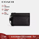 蔻馳（COACH）【品牌直供】男士CARRYALL印花手拿包黑灰色CY985新年禮物