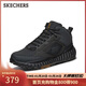 斯凱奇（Skechers）新年禮物男鞋冬戶(hù)外休閑鞋復古老爹鞋運動(dòng)鞋中幫靴時(shí)裝靴51943