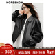 紅袖黑色PU皮衣春季2025新款女裝肌理感落肩H型翻領(lǐng)機車(chē)百搭短外套 黑050 S