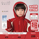 戴維貝拉（DAVE＆BELLA）男童羽絨服新年兒童上衣加厚小童外套冬裝新款鵝絨幼兒衣服 中國紅【現貨】 90 cm（建議身高80-90cm）