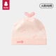 貝比兒童帽子寶寶新生兒無(wú)骨胎帽幼兒護囟門(mén)帽0-6月棉四季款 粉色
