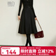 晚白【新品】2026春款時(shí)尚簡(jiǎn)約半裙休閑純色大擺氣質(zhì)淑女半身裙 黑色 M