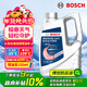 博世（BOSCH）有機型(OAT)發(fā)動(dòng)機冷卻液通用型汽車(chē)防凍液 冰點(diǎn)-25℃ 4L（紅色）