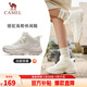 駱駝（CAMEL）加絨女鞋高幫休閑父親秋冬保暖棉鞋 K24C36L3627 米/櫻花粉 37