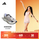 adidas宋雨琦同款 流光跑鞋 LIGHTBLAZE超輕耐磨跑步鞋女阿迪達斯   礬土棕/金屬銀/黑色   38