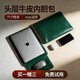 真皮筆記本電腦內膽包頭層牛皮14寸13寸平板適用蘋(píng)果macbookpro 油蠟綠色【有蓋款】 14英寸