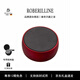 ROBERILLINE德國柏林之聲無(wú)線(xiàn)藍牙音箱家用迷你小型車(chē)載音響汽車(chē)專(zhuān)用高音質(zhì)戶(hù)外便攜小鋼炮超重低音炮可插TF卡 幸運紅【經(jīng)典款】9D環(huán)繞音效-震撼重低音