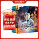 賽羅奧特曼英雄傳口袋故事書(shū)（全10冊）兒童繪本故事禮物孩子喜歡的動(dòng)漫書(shū)全新酷炫畫(huà)面自主閱讀 暑假作業(yè) 一升二暑假銜接 小升初暑假銜接