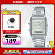 卡西歐（CASIO）復古時(shí)尚簡(jiǎn)約休閑指針液晶雙顯手表AQ-230A-7AMQYDF