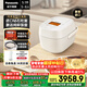 松下（Panasonic）【以舊換新】原裝進(jìn)口電飯煲5-8人家用IH加熱可變壓力電飯鍋智能煮飯不粘鍋5.1升PAC180WSA