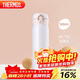 膳魔師（THERMOS）保溫杯500ml男女士?jì)和涌缒暝┬履甓Y物JNL-502珍珠白