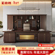 忠勝辦公家具高檔大氣領(lǐng)導辦公室辦公桌老板桌烏金木貼皮新中式辦公桌椅組合 2.8米老板桌