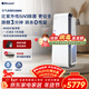 布魯雅爾（Blueair）空氣凈化器除甲醛細菌流感病毒家用新房消毒機除煙味臭味寵物吸貓毛 消字號認證8880i