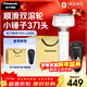 松下（Panasonic）親膚小錘子2.0升級款電動(dòng)剃須刀往復式刮胡刀智能感應全身防水新年元旦生日禮物送男友ES-LM34-W