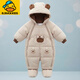 G.duck小黃鴨嬰兒羽絨服連體衣抱被冬季衣服寶寶加厚外出服新生兒套裝包 咖啡色 包腳可拆 兩用袖口 狗狗 90 厘米內 110碼 建議10-24
