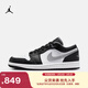 耐克喬丹男子輕便AJ1板鞋春季低幫平底運動(dòng)鞋緩震JORDAN 553558 040黑/微?；?白色 41