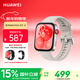 華為（HUAWEI）WATCH FIT 3 智能手表 月光白 輕薄大屏運動(dòng)減脂長(cháng)續航 男女情侶手表