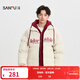 三福（SANFU）2025冬季男士撞色英文印花短棉衣 帶帽假兩件棉服505790 米白色 L