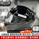 SHOEI頭盔Z8日本原裝進(jìn)口摩托車(chē)頭盔全盔防霧男女機車(chē)千紙鶴 亮黑/BLACK L（適合58-59頭圍）