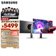 三星（SAMSUNG）27英寸 G81SF QD-OLED 4K 240Hz 0.03ms 防燒屏防眩光超薄設計玄龍騎士 電競顯示器LS27FG812SCXXF