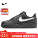 耐克NIKE男空軍一號AF1 新年禮物 運動(dòng)鞋FZ0627-010黑44.5