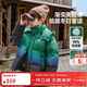 ASK JUNIOR三防男童羽絨服兒童冬加厚保暖短款美拉德漸變連帽外套 綠色 150 