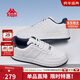 卡帕（Kappa）男鞋冬季2025新款增高小白鞋子男百搭休閑運動(dòng)板鞋男 海昌藍 42