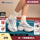 Champion冠軍老爹鞋25秋冬新款星云千層男女情侶運動(dòng)戶(hù)外低幫鞋子 銀色（女款） 36 (225mm)