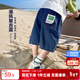 左西男童牛仔短褲兒童褲子2025新款夏裝中褲五分褲 深牛仔色 160