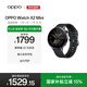 OPPO Watch X2 Mini 星野黑【國家補貼】孫穎莎同款 oppo手表男女智能運動(dòng)健康手表