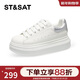 星期六（St&Sat）女鞋新款學(xué)院風(fēng)麥昆鞋舒適休閑運動(dòng)板鞋小白鞋 銀灰色 38