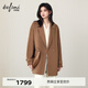 伊芙麗（eifini）蔣欣代言羊毛羊絨高支微闊中長(cháng)毛呢外套大衣2025冬裝 暮秋駝 10.1山羊絨 中長(cháng)款 S 95-105斤