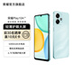 榮耀Play10A 5300mAh大電池 整機抗摔高品質(zhì) 6.75