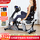 杰森（LEDONG）臥式健身車(chē)家用商用動(dòng)感單車(chē) 健身自行車(chē) 老人健身器材腳踏車(chē)R30 R30包安裝｜32檔電磁控