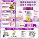 a2至初3段奶粉 幼兒配方奶粉 12-36月齡 850g  新西蘭進(jìn)口 新國標 6罐