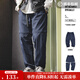 馬登工裝 山系戶(hù)外可拆卸機能休閑長(cháng)褲直筒束腳解構五分短褲子男秋夏 深藍色 S